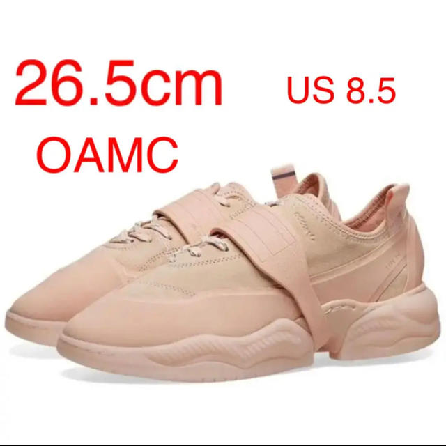 adidas(アディダス)の新品　OAMC adidas TYPE O-1L flash 26.5cm メンズの靴/シューズ(スニーカー)の商品写真