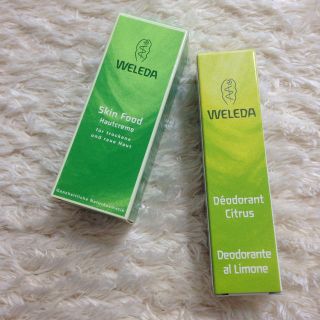 ヴェレダ(WELEDA)の未使用☆セット(その他)