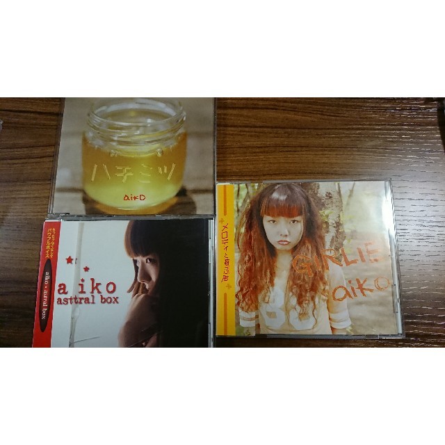 aiko インディーズCDセット(ハチミツ/GIRLE/astral box)