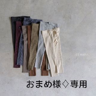 おまめ様♢専用　おまとめ2点(パンツ/スパッツ)