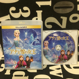アナトユキノジョオウ(アナと雪の女王)のアナと雪の女王  DVDのみ &レンタルDVD1枚ランダムでプレゼント(キッズ/ファミリー)