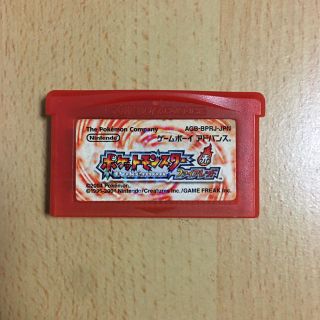 ニンテンドウ(任天堂)のポケットモンスター 赤 ファイアレッド ゲームボーイ アドバンス(携帯用ゲームソフト)