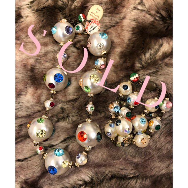 FENDI(フェンディ)のイタリア製☆高級ハンドメイド☆ネックス&ブレスレット　未使用 レディースのアクセサリー(ブレスレット/バングル)の商品写真