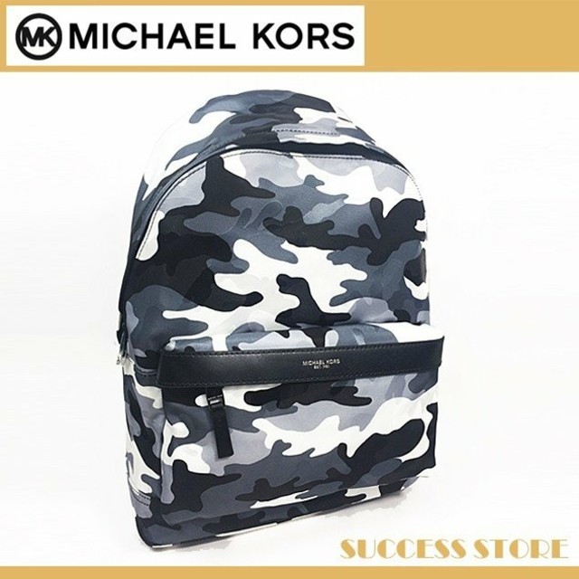 Michael Kors(マイケルコース)のMICHAEL KORS マイケル・コース リュック カモフラ 迷彩 メンズのバッグ(バッグパック/リュック)の商品写真