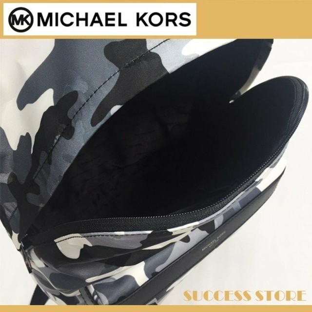 Michael Kors(マイケルコース)のMICHAEL KORS マイケル・コース リュック カモフラ 迷彩 メンズのバッグ(バッグパック/リュック)の商品写真