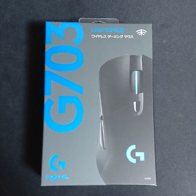 Logicool G703h ゲーミングマウス