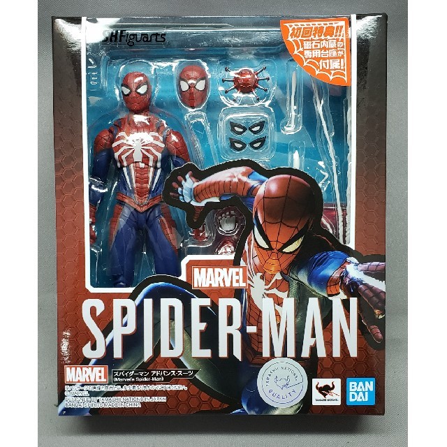 フィギュアS.H.フィギュアーツ スパイダーマン アドバンス・スーツ (Marvel's