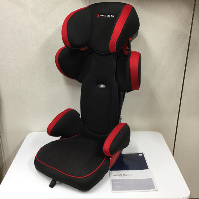 専用 タカタ takata312 ISOFIX対応 アイフィックスジュニア www