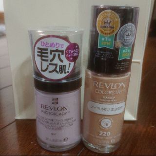 レブロン(REVLON)のレブロン ファンデーション&下地(ファンデーション)