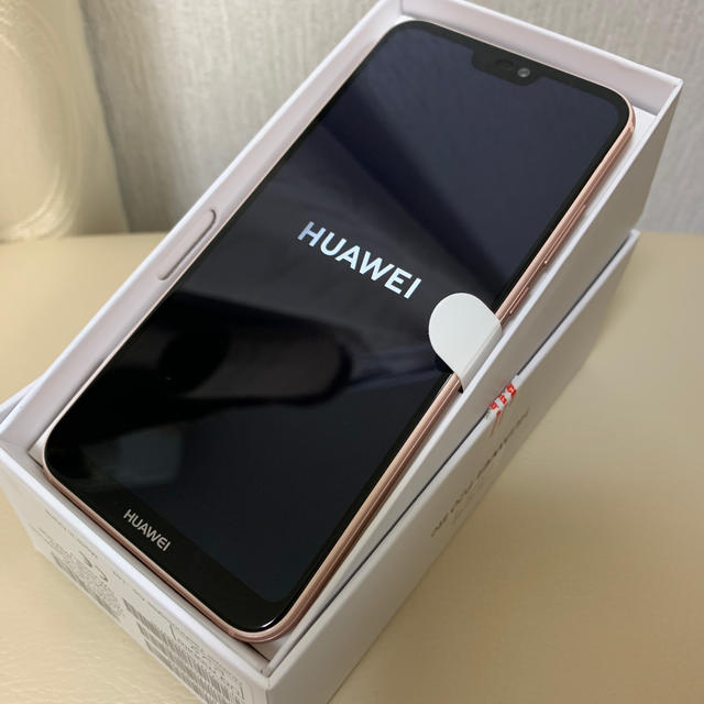 HUAWEI P20 lite