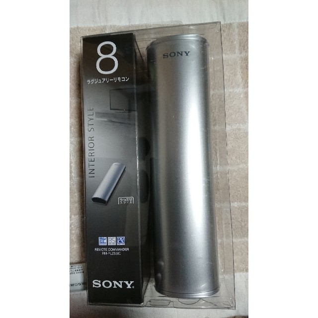 SONY(ソニー)のSONY ラグジュアリーリモコン RM-PLZ530D(シルバー) スマホ/家電/カメラのテレビ/映像機器(その他)の商品写真