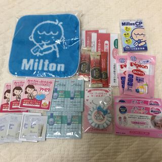 ベビー用品 まとめ売り(その他)