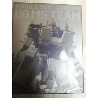 バンダイ(BANDAI)のガンダム 第08MS小隊 Blu-ray ブルーレイ メモリアルボックス (アニメ)