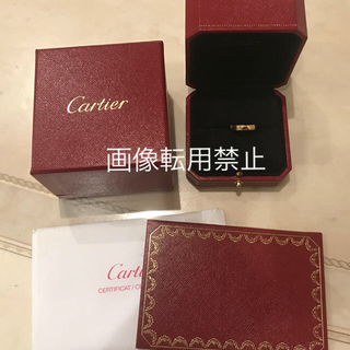 カルティエ(Cartier)の【現行品】Cartier カルティエ  ハッピーバースデー ロゴ リング  49(リング(指輪))