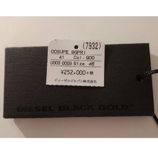 BLACK GOLD - 定価26万DIESELディーゼルBLACKGOLDライダースジャケット