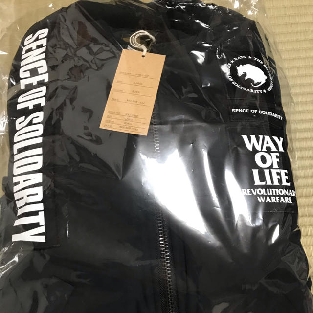 キムタク着 MA1 PATCH Lサイズ
