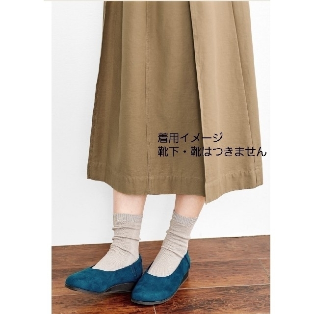 FELISSIMO(フェリシモ)の春　スカート　未使用　新品　ベージュ　ロング　ナチュラル レディースのスカート(ロングスカート)の商品写真