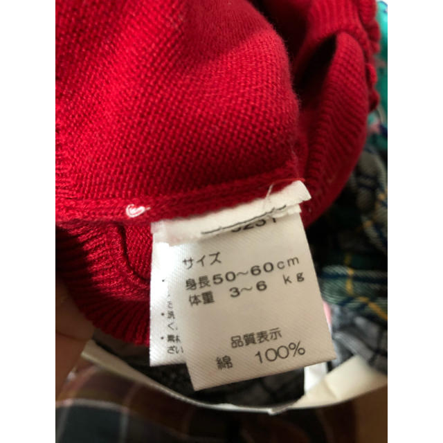 ショートカーディガン キッズ/ベビー/マタニティのベビー服(~85cm)(カーディガン/ボレロ)の商品写真