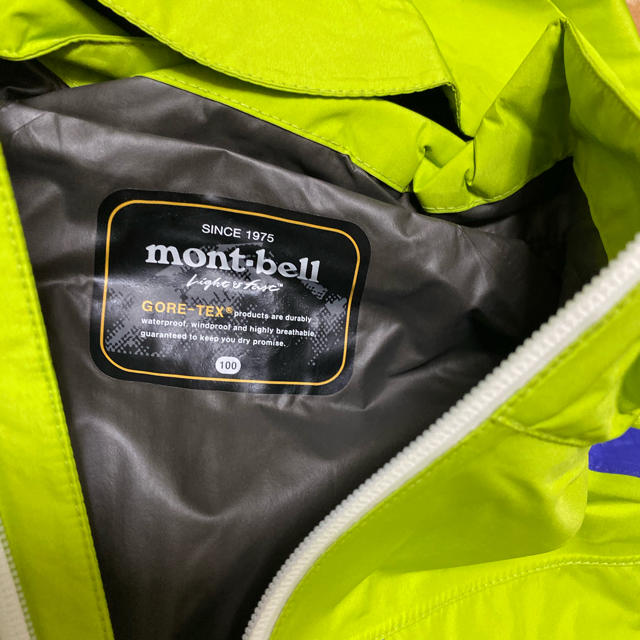 mont bell(モンベル)のmont-bell モンベル◆ゴアテックス トレッキング ジャケット L 緑/紫 スポーツ/アウトドアのアウトドア(登山用品)の商品写真