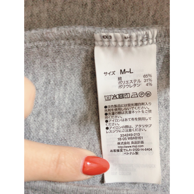 MUJI (無印良品)(ムジルシリョウヒン)のほーりー様専用【クリーニング済み】グレー☆フード付きコート レディースのジャケット/アウター(ロングコート)の商品写真