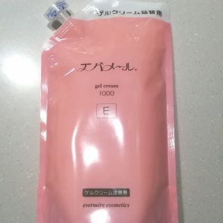 エバメール(evermere)の新品  エバメール ゲルクリーム 1000g 詰め替え(オールインワン化粧品)