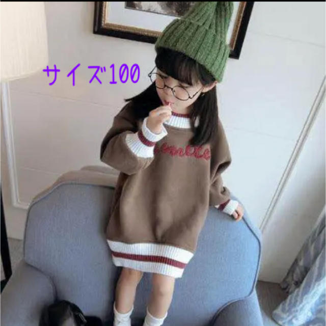 キッズワンピース　100 キッズ/ベビー/マタニティのキッズ服女の子用(90cm~)(ワンピース)の商品写真