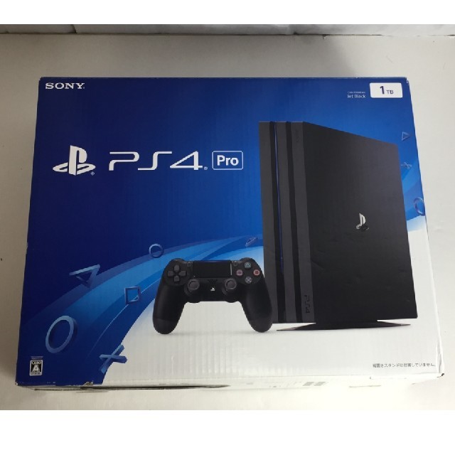 PlayStation4Pro CUH-7000B