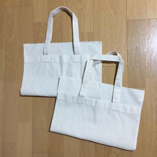 ムジルシリョウヒン(MUJI (無印良品))の無印良品 エコバッグ 無地 2枚セット(エコバッグ)