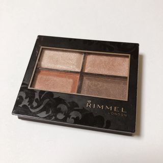 リンメル(RIMMEL)のリンメル ロイヤルヴィンテージアイズ 014(アイシャドウ)