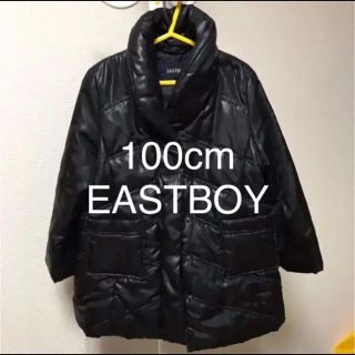 イーストボーイ(EASTBOY)の値下げしました★EASTBOYキッズコート（ジャケット）100cm(ジャケット/上着)