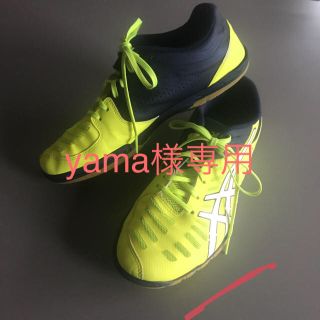 アシックス(asics)の卓球シューズ　アシックス　ユニセックス  24.5cm(卓球)