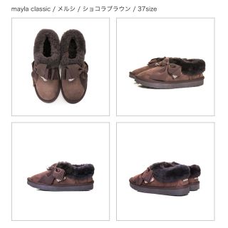 mayla classic シューズ(ブーティ)