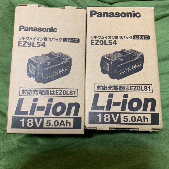 Panasonic 2個セット売り  リチウムイオン電池 パナソニック - 工具/メンテナンス 【クーポン対象外】