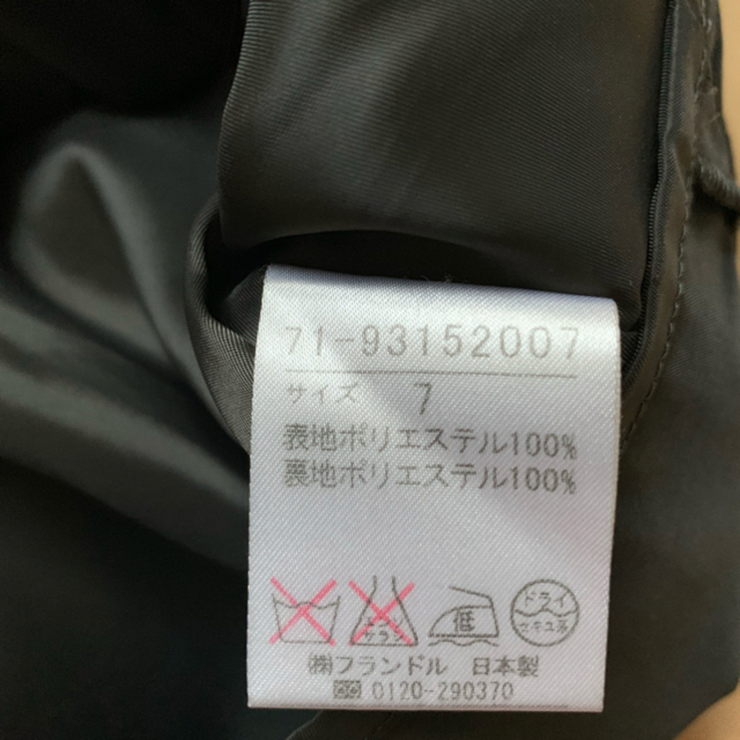 INED(イネド)のイネド   スカート レディースのスカート(ミニスカート)の商品写真