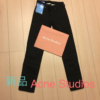 アクネ(ACNE)の【新品タグ付き】　Acne Studios ストレッチフィットジーンズ(デニム/ジーンズ)