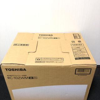 トウシバ(東芝)の東芝真空圧力IHジャー炊飯器 RC-10ZWM(炊飯器)