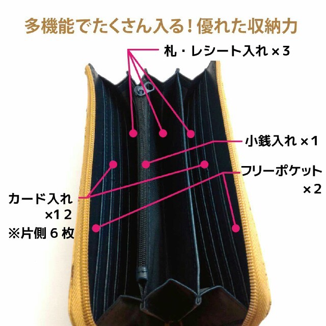 北欧コルクマテリアル ノルディックライト 長財布 多機能 ライン柄 ブルー メンズのファッション小物(長財布)の商品写真