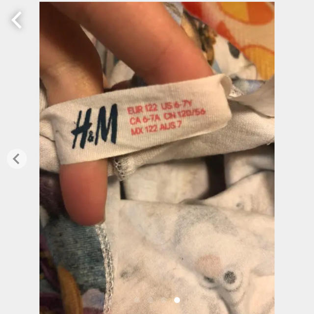 H&M(エイチアンドエム)のスパッツ キッズ/ベビー/マタニティのキッズ服女の子用(90cm~)(パンツ/スパッツ)の商品写真