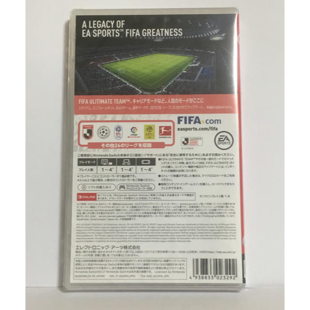 Nintendo Switch(ニンテンドースイッチ)の新品 FIFA 20 Legacy Edition Switch エンタメ/ホビーのゲームソフト/ゲーム機本体(家庭用ゲームソフト)の商品写真