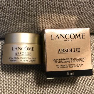 ランコム(LANCOME)のランコム　アプソリュ　アイクリーム　5ml(アイケア/アイクリーム)