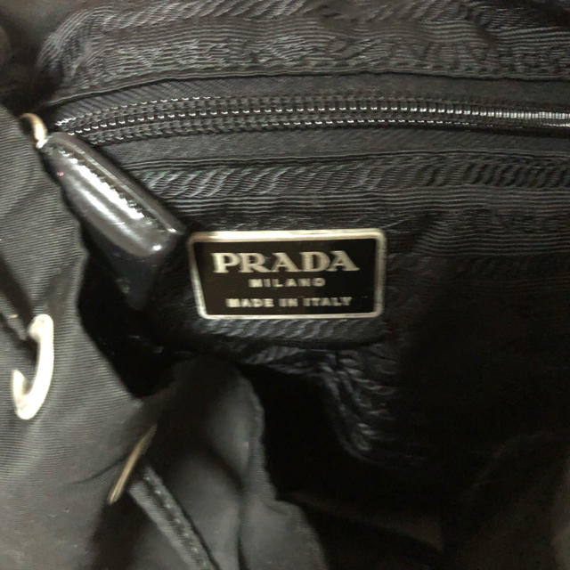 PRADA(プラダ)のPRADA リュック バック メンズのバッグ(バッグパック/リュック)の商品写真