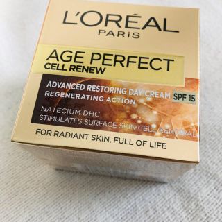 ロレアルパリ(L'Oreal Paris)の値下げ ロレアル 朝と夜用クリーム２個セット(フェイスクリーム)