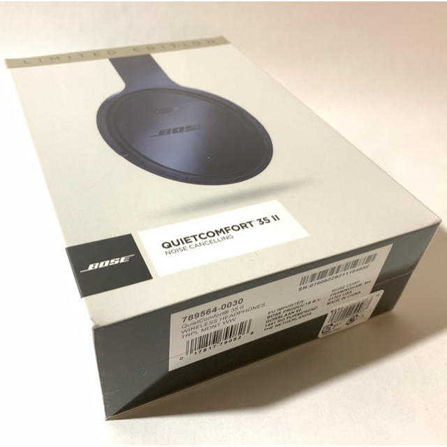 Bose QuietComfort 35 II 限定版トリプルミッドナイト 新品