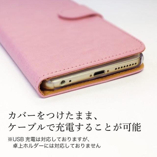 全機種対応★金太郎☆坂田怪童丸★手帳型スマホケース☆歌川国芳☆浮世絵 スマホ/家電/カメラのスマホアクセサリー(Androidケース)の商品写真