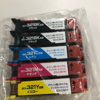 プリンターインク 321  四色セット(PC周辺機器)