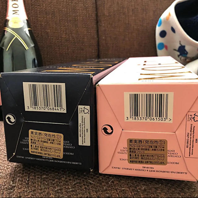 MOËT & CHANDON(モエエシャンドン)のMOET & CHANDON 3本セット Moët シャンパン 食品/飲料/酒の酒(シャンパン/スパークリングワイン)の商品写真