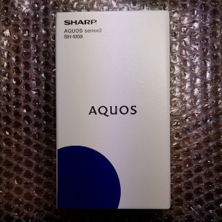 アクオス(AQUOS)の【新品未開封】SH-M08 ニュアンスブラック(スマートフォン本体)