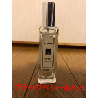 ジョーマローン(Jo Malone)のJo Malone★ ブラックベリー&ベイ 30ミリ(ユニセックス)