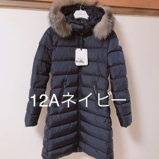 モンクレール(MONCLER)のリラ様専用 19-20年【MONCLER】モンクレールABELLE12A(ダウンジャケット)