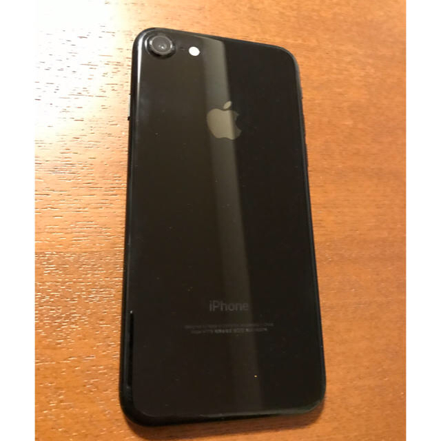 iPhone7 ジェットブラック SIMフリー 128G